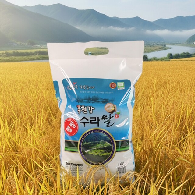 홍천곡산,홍천곡산 25년산 홍천강수라쌀 10kg
